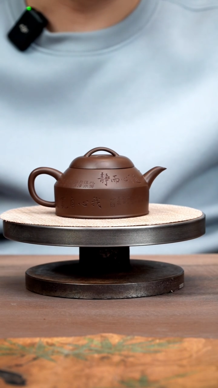 【闪购商品】紫砂茶壶紫泥文人器