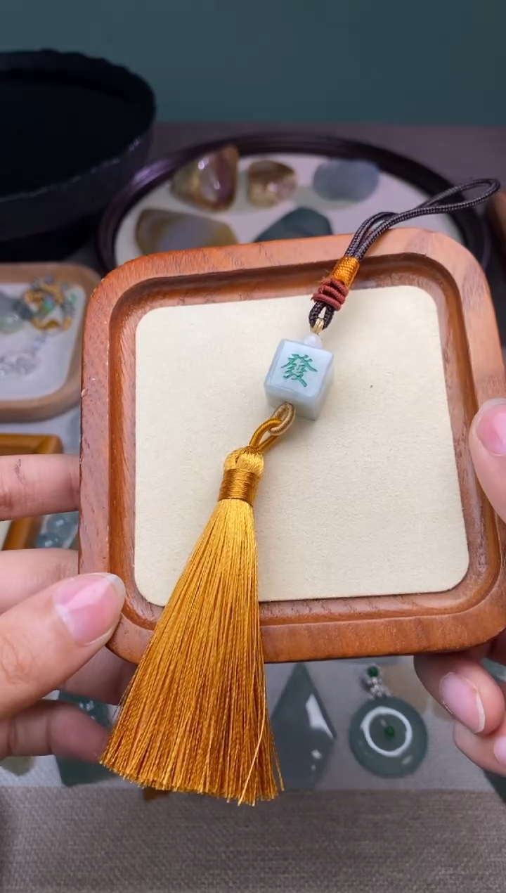 定制翡翠未镶嵌翡翠小麻将
