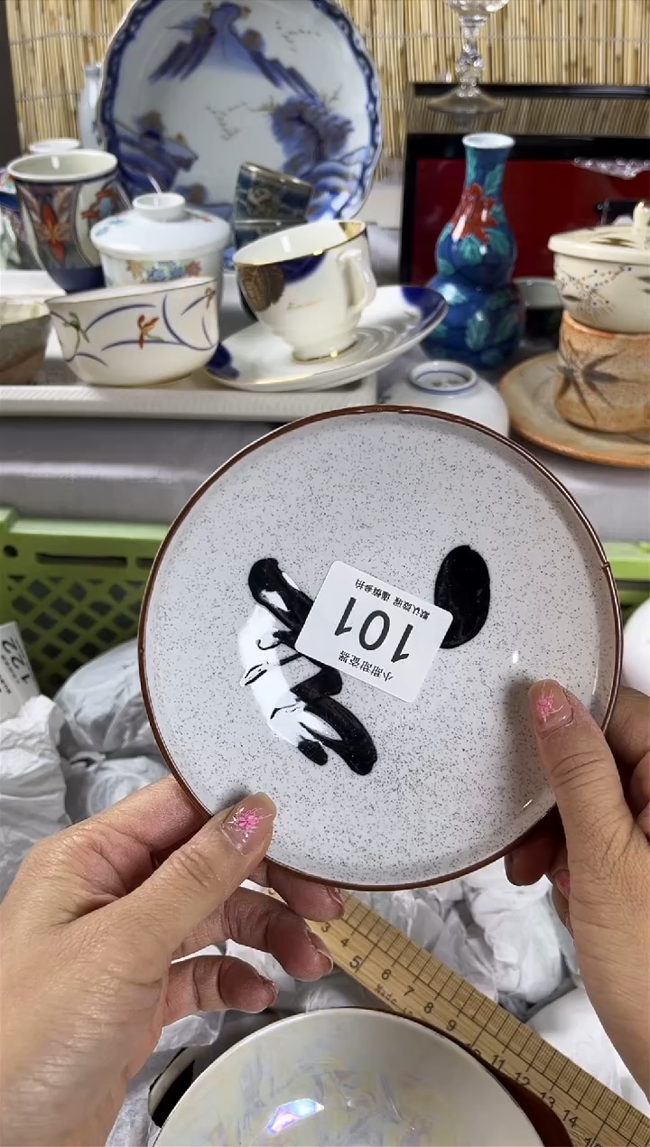 【闪购商品】碟                 101