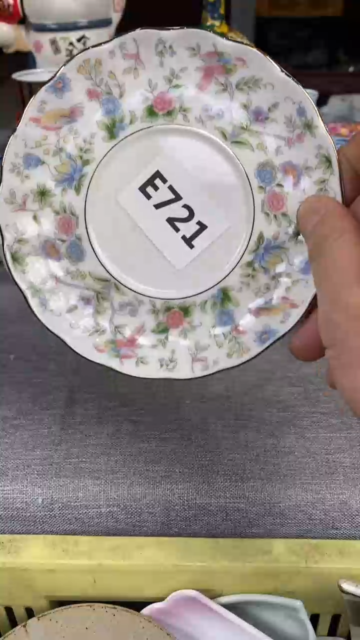 【闪购商品】瓷片721瓷器瓷片茶周边