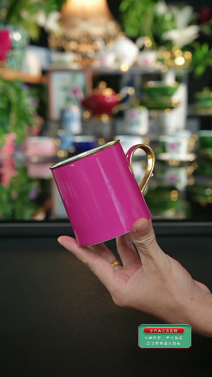 发***子玫红手作马克杯