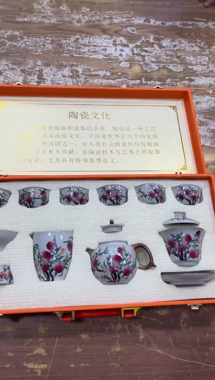 【闪购商品】摆件有仓库清仓随便清