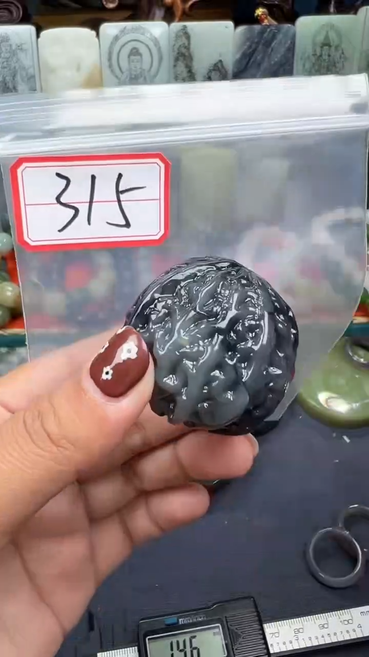 颈饰未镶嵌和田玉和田玉