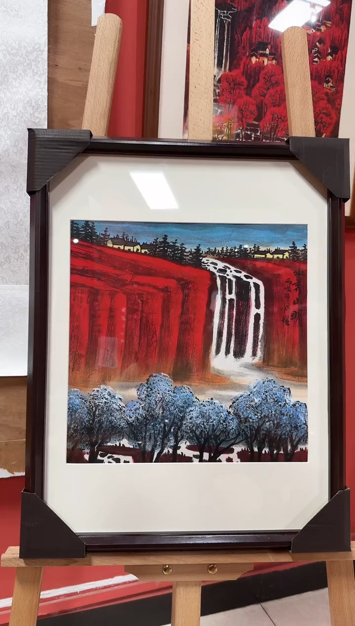 国画王顺增/精品国画/1平尺/山水