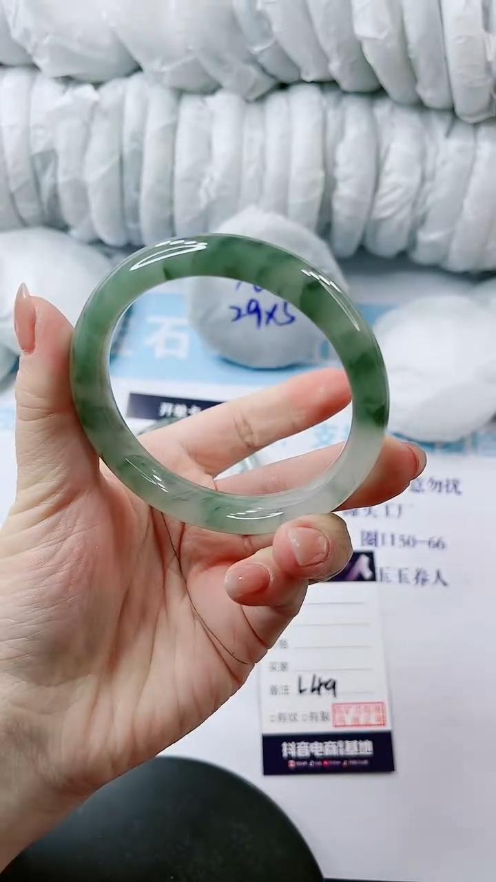 【闪购商品】石英质玉手镯未镶嵌多样性发货L49