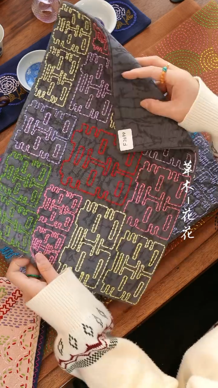 【闪购商品】F2699               