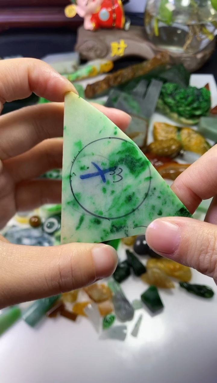 颈饰未镶嵌翡翠用****子275天然翡翠
