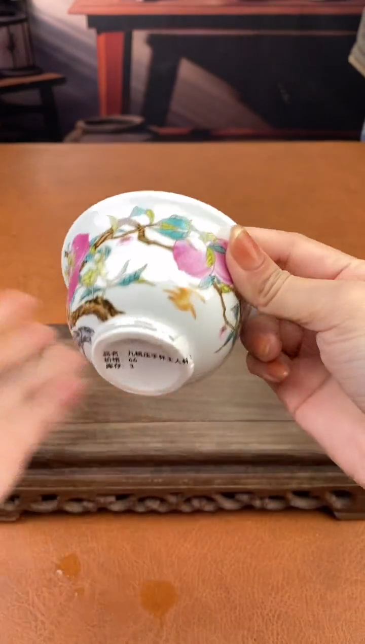 【闪购商品】陶禧茶器闪购福利V