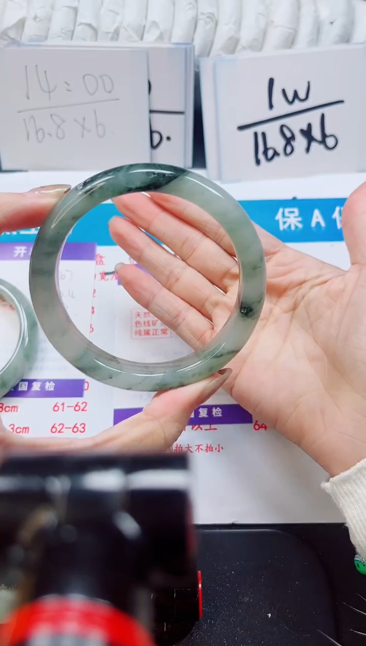 【闪购商品】石英质玉未镶嵌手镯368