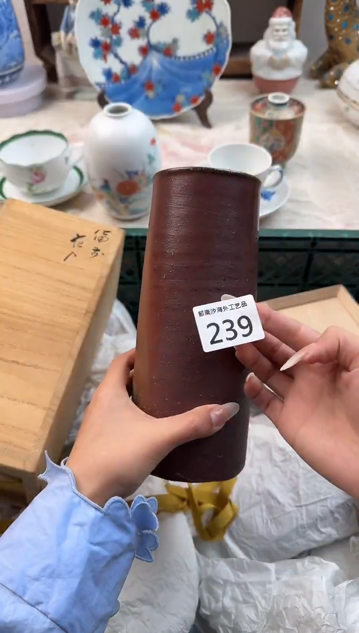 莉*安E          239