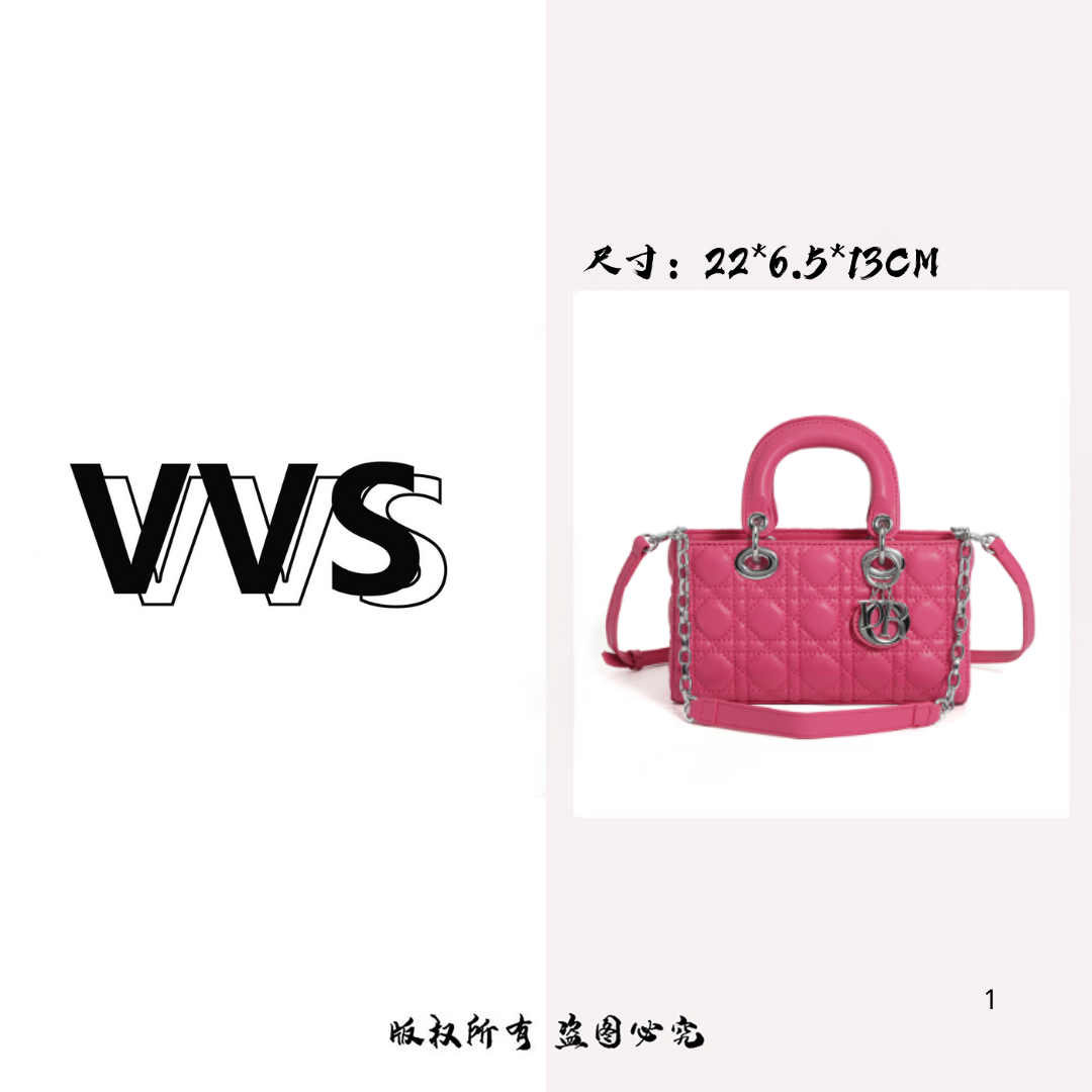 【VV】戴妃包新款手提菱格小方包单肩斜挎手提HML-8901 22玫红