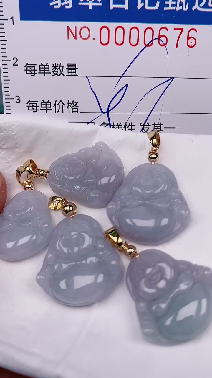 【闪购商品】翡翠颈饰未镶嵌00000676多样性发其一