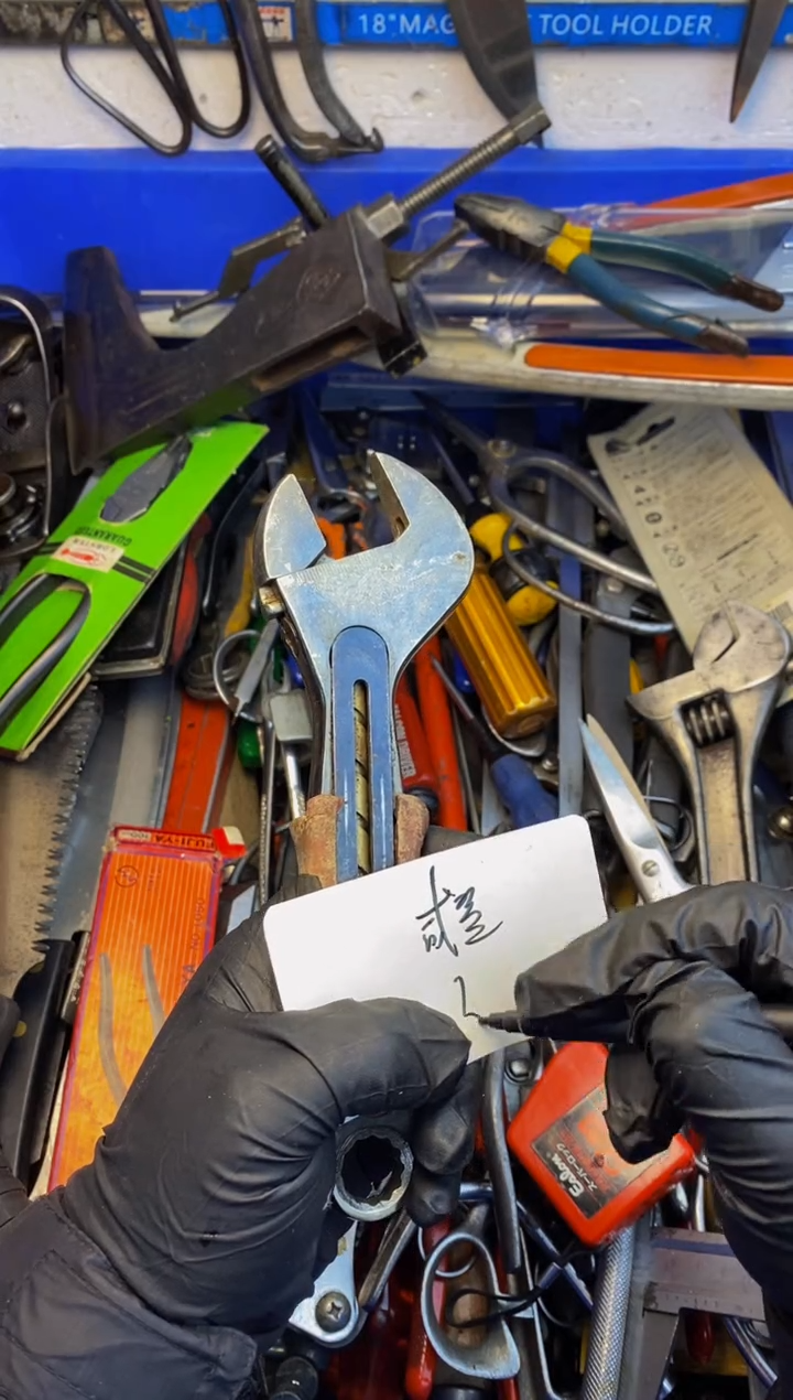 “****”大白日本工具仓库闪购链接