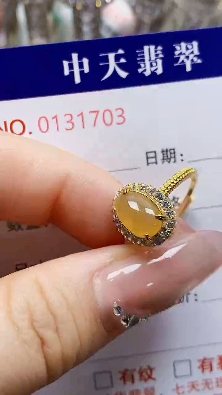 银S925镶嵌戒指翡翠1703