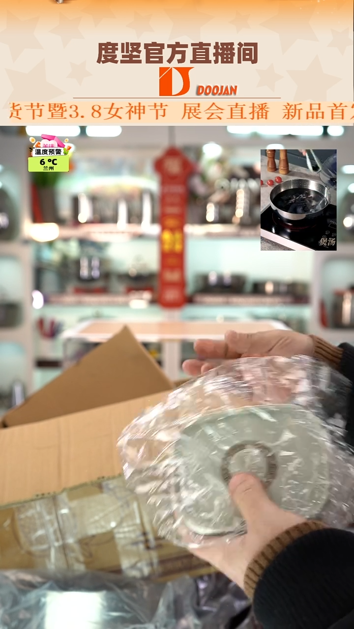 【闪购商品】304不锈钢微瑕300毫升保鲜盒