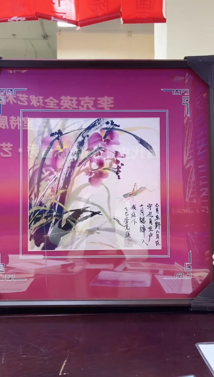 国画精品精品精品精品