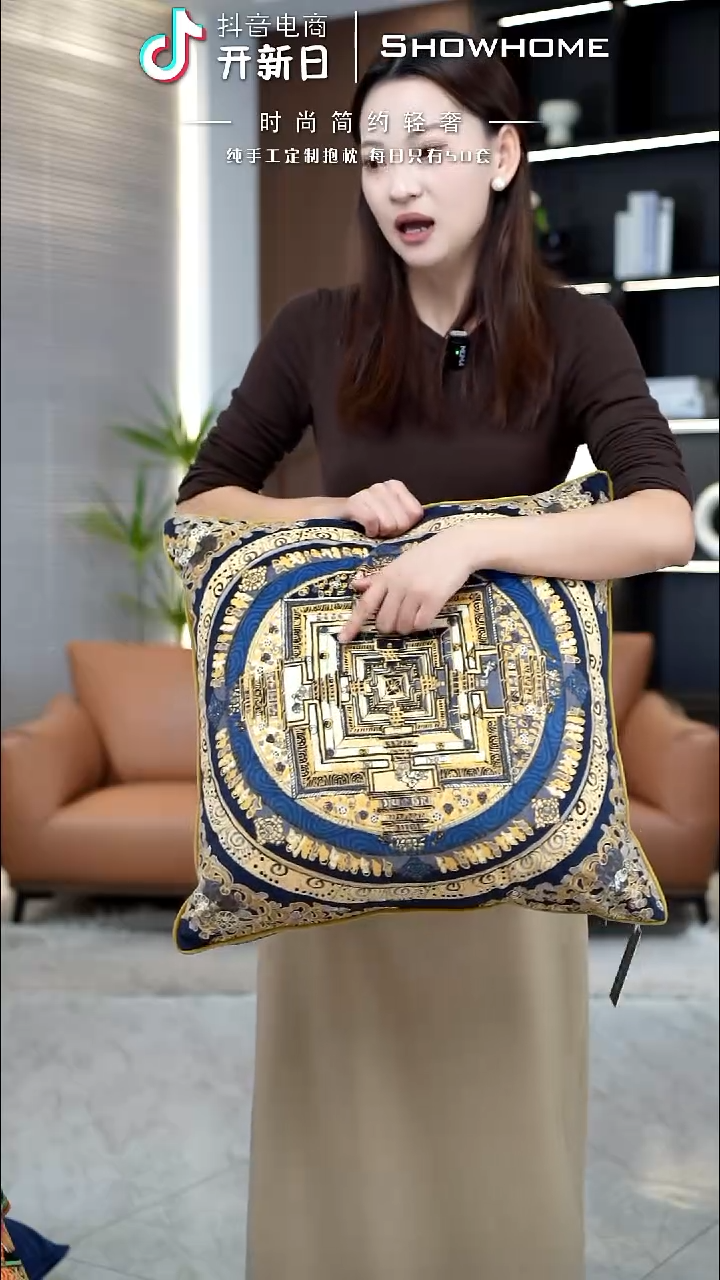唐卡金色50X50带芯