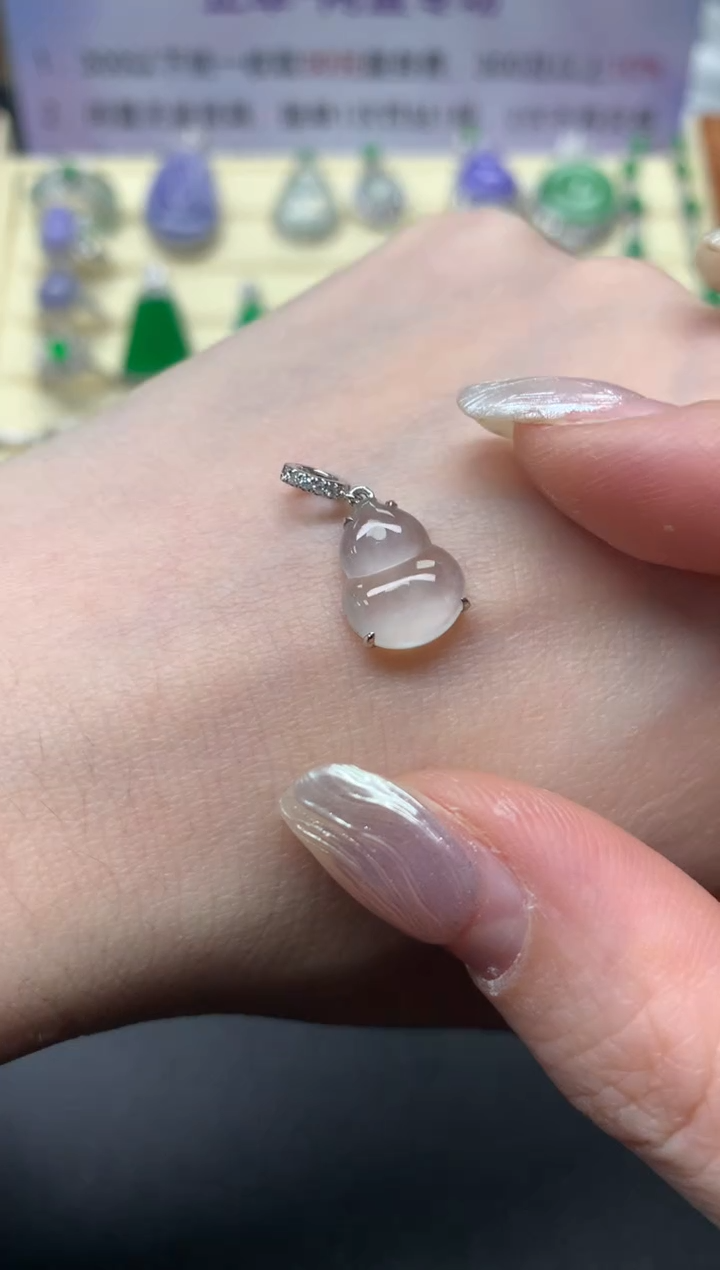 【闪购商品】翡翠吊坠(不含链)18K金镶嵌葫芦吊坠|1800+180