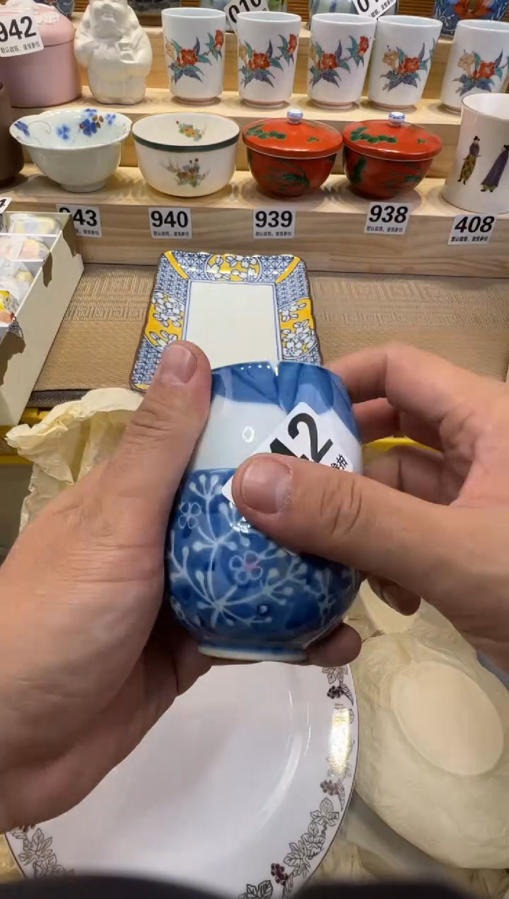 彩**晶瓷器瓷器瓷器瓷器瓷器