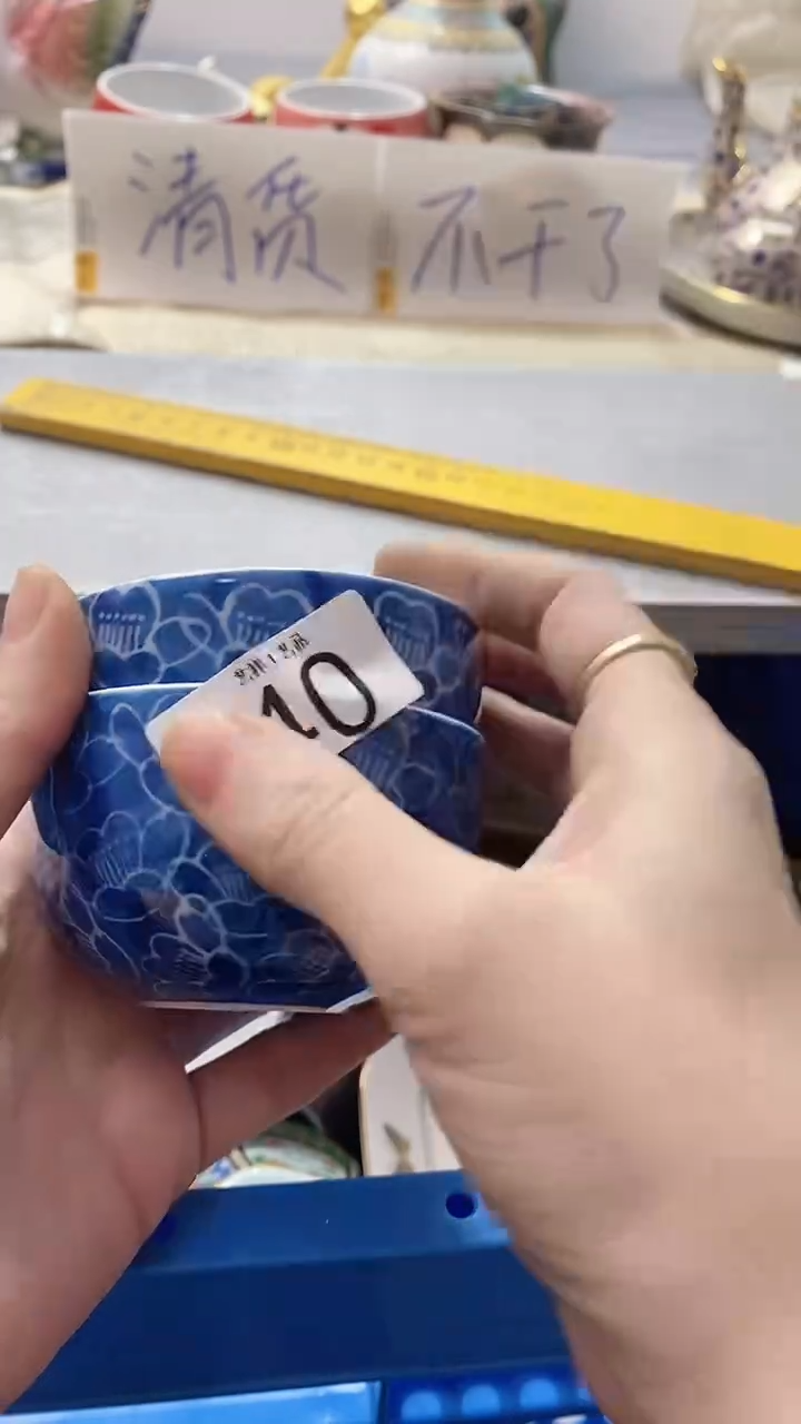 瓷片小*乖340瓷片瓷片瓷片瓷片