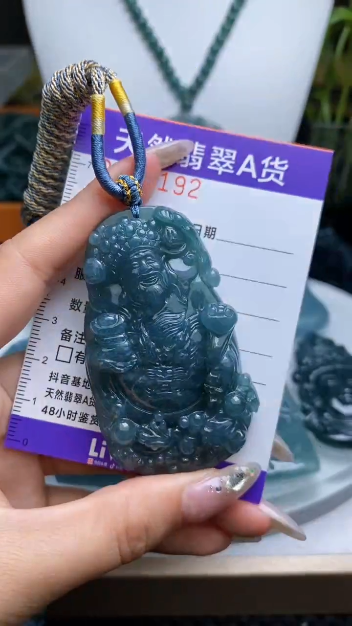 【闪购商品】翡翠颈饰未镶嵌11111111