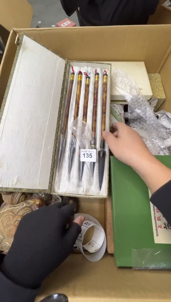 t**m熊大熊精选舶来品二号135