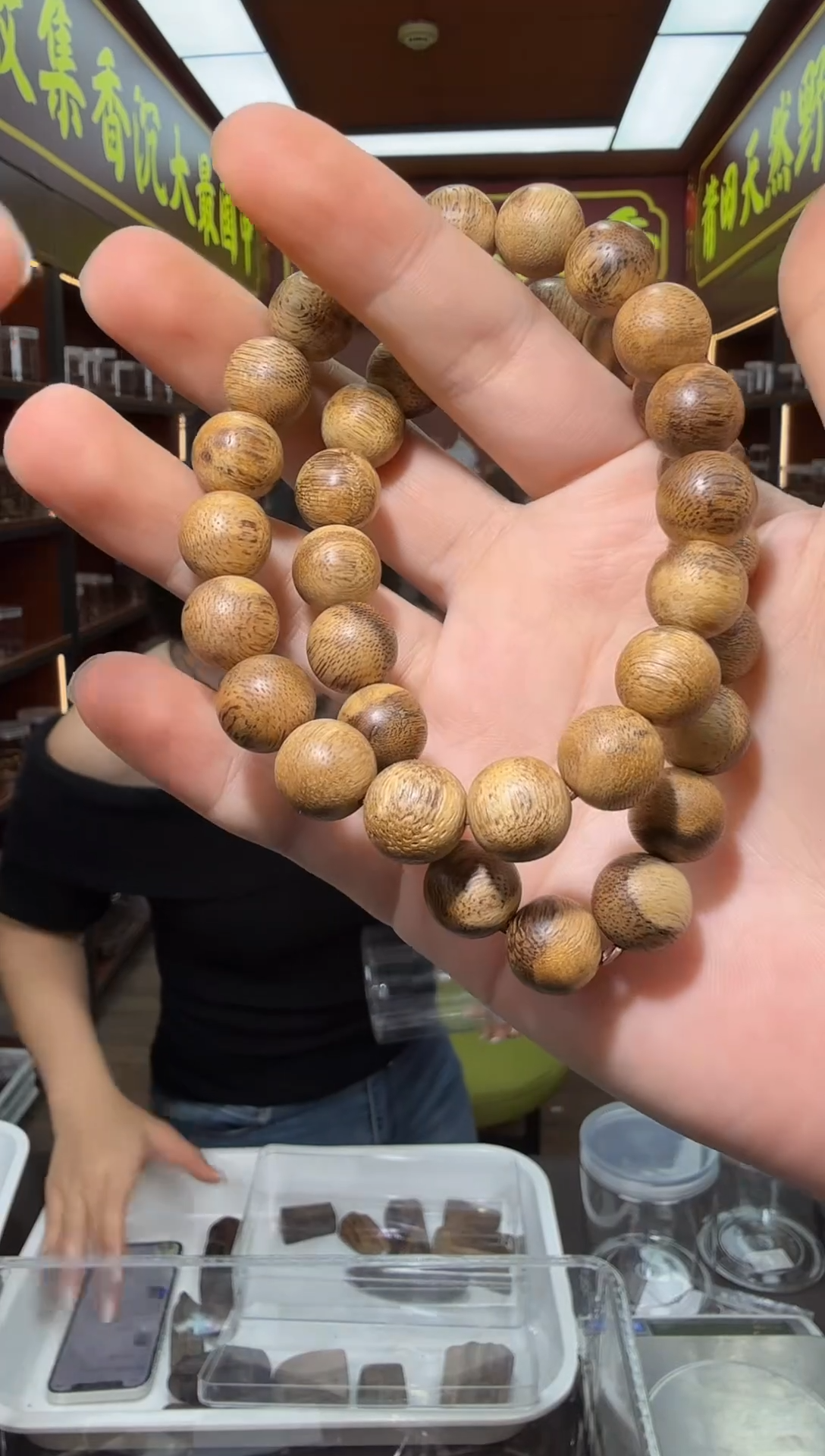 沉香手串146号马尼涝花珠多样性发一