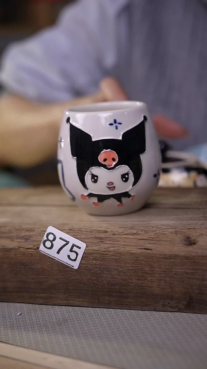 【闪购商品】瓷片！！不顾一切之落单福利杯！！