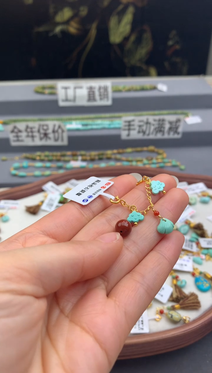 未镶嵌提溜南红玛瑙茜.C210