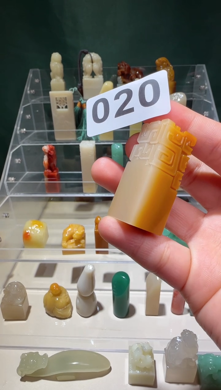 【闪购商品】寿山石印石LBL石瓜草堂020