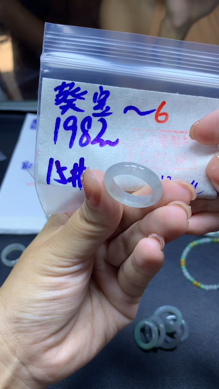 未镶嵌定制翡翠葵**?戒圈#198元-毛货需精细抛光 6