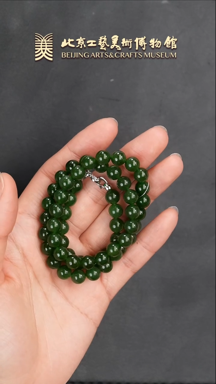 【闪购商品】和田玉项链未镶嵌B0124GMD512老坑项链