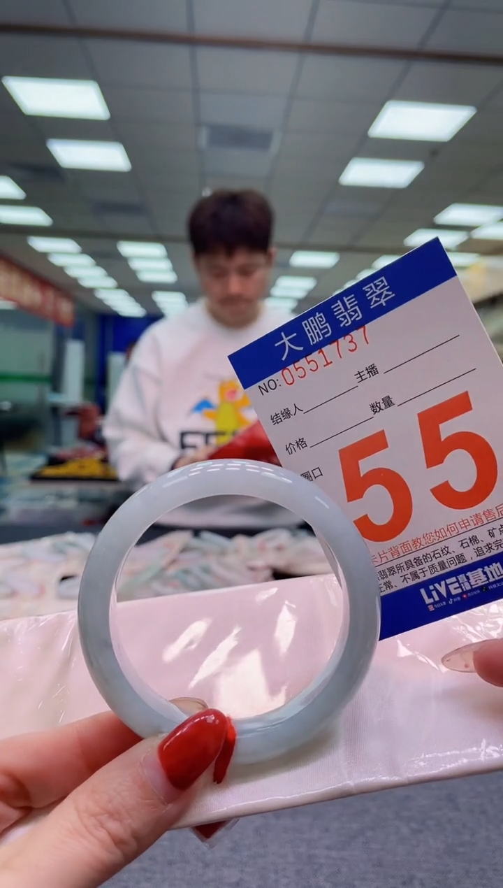 未镶嵌手镯翡翠AAAAAAAA