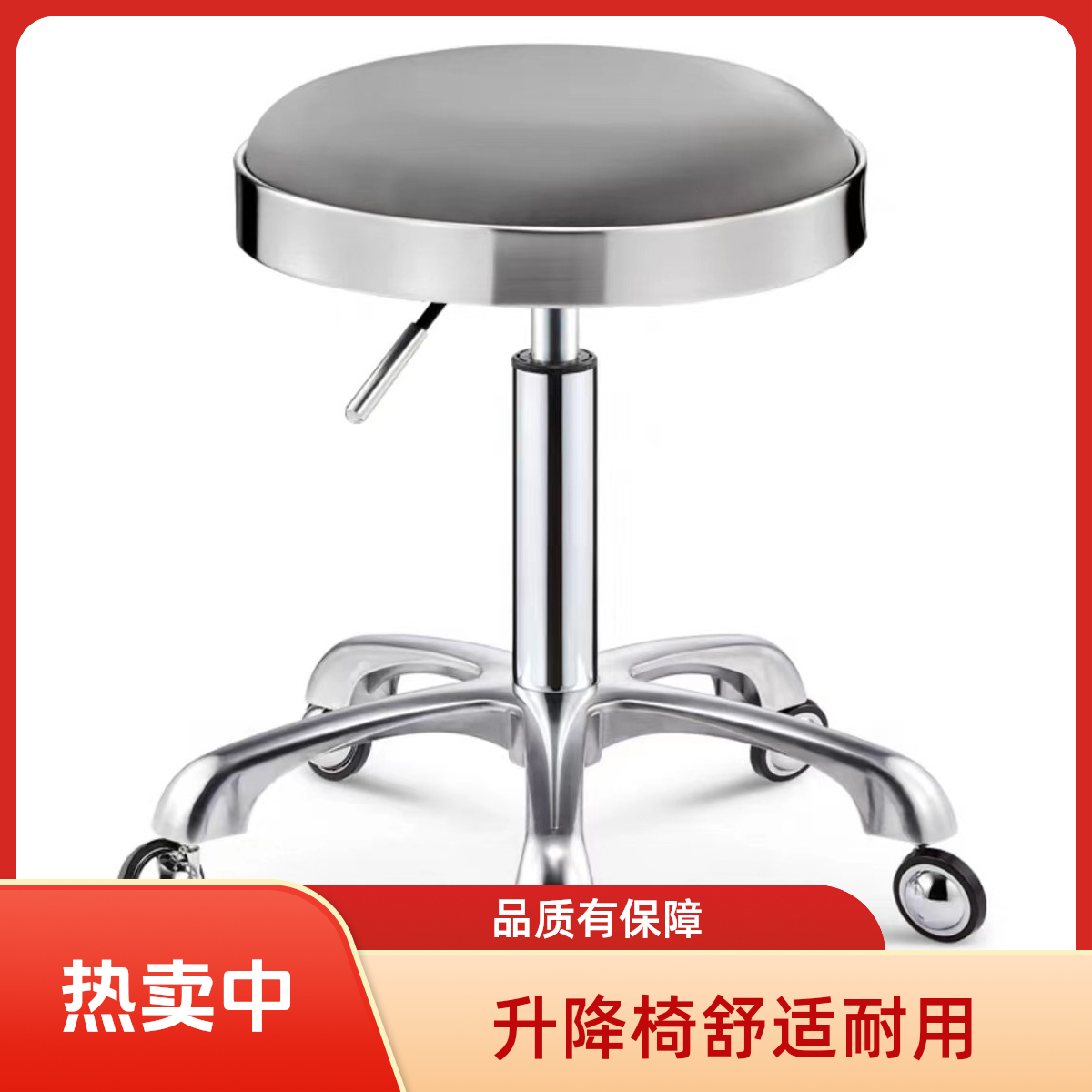 理发店升降旋转舒适时尚耐用美发椅子洗头理发剪发椅升降椅大工凳