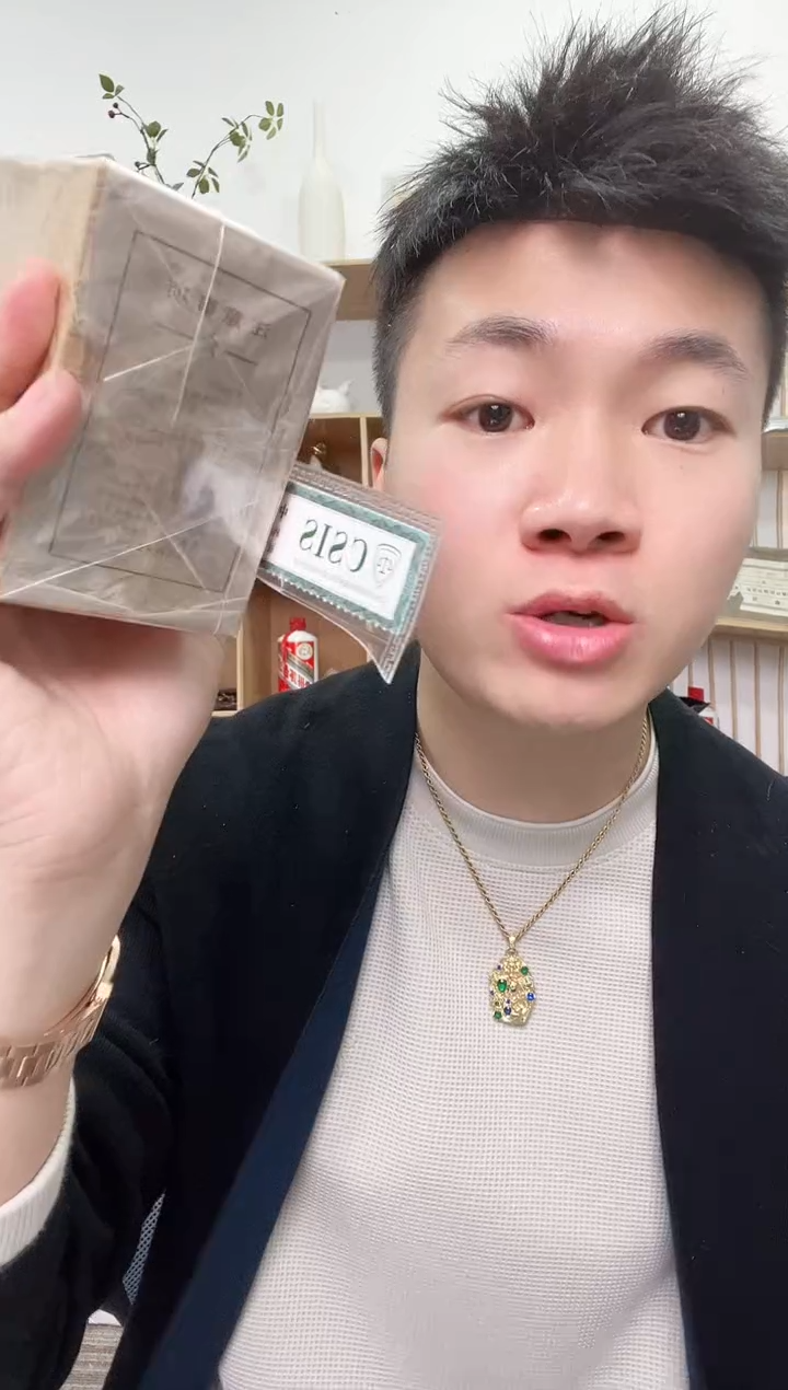 【闪购商品】国评不挑-801紫罗兰整刀无4