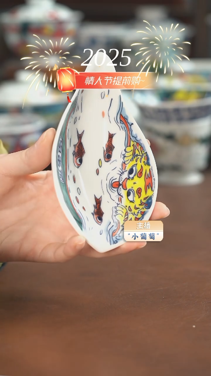 【闪购商品】昨明 茶则（微瑕福利）