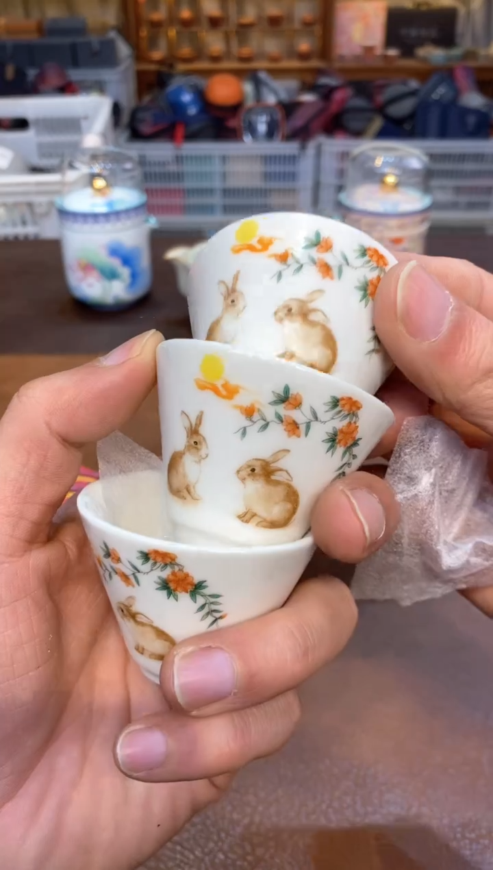 【闪购商品】其他在山茶器福利福利