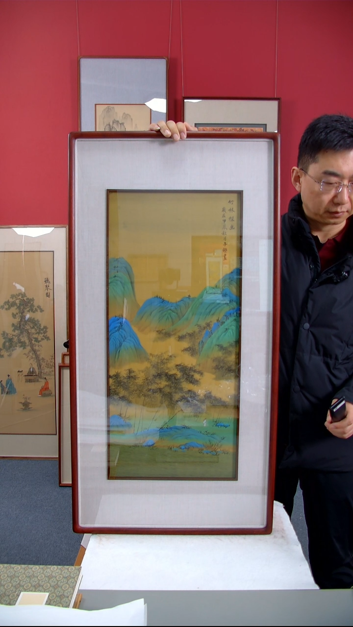 【闪购商品】国画唐子杰《竹林深幽》装裱97*49