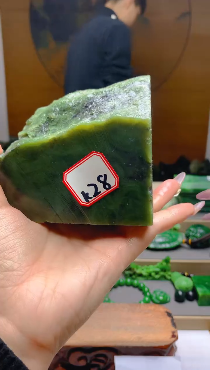【闪购商品】和田玉（碧玉）珠宝半成品未镶嵌1