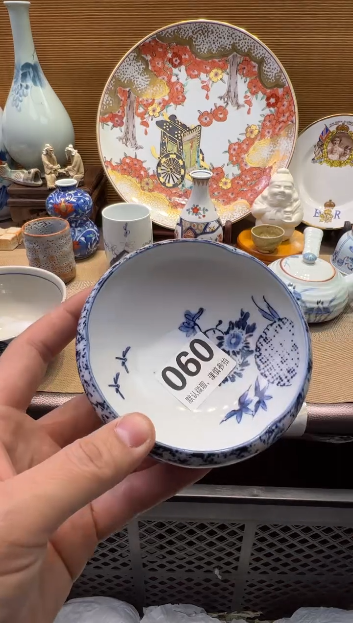 【闪购商品】瓷器瓷器瓷器瓷器瓷器瓷器瓷器