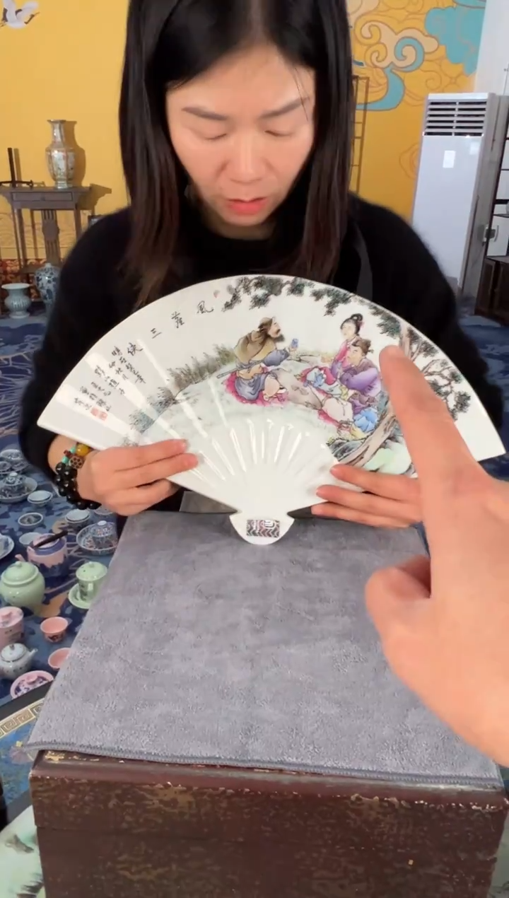 摆件瓷景德镇瓷扇