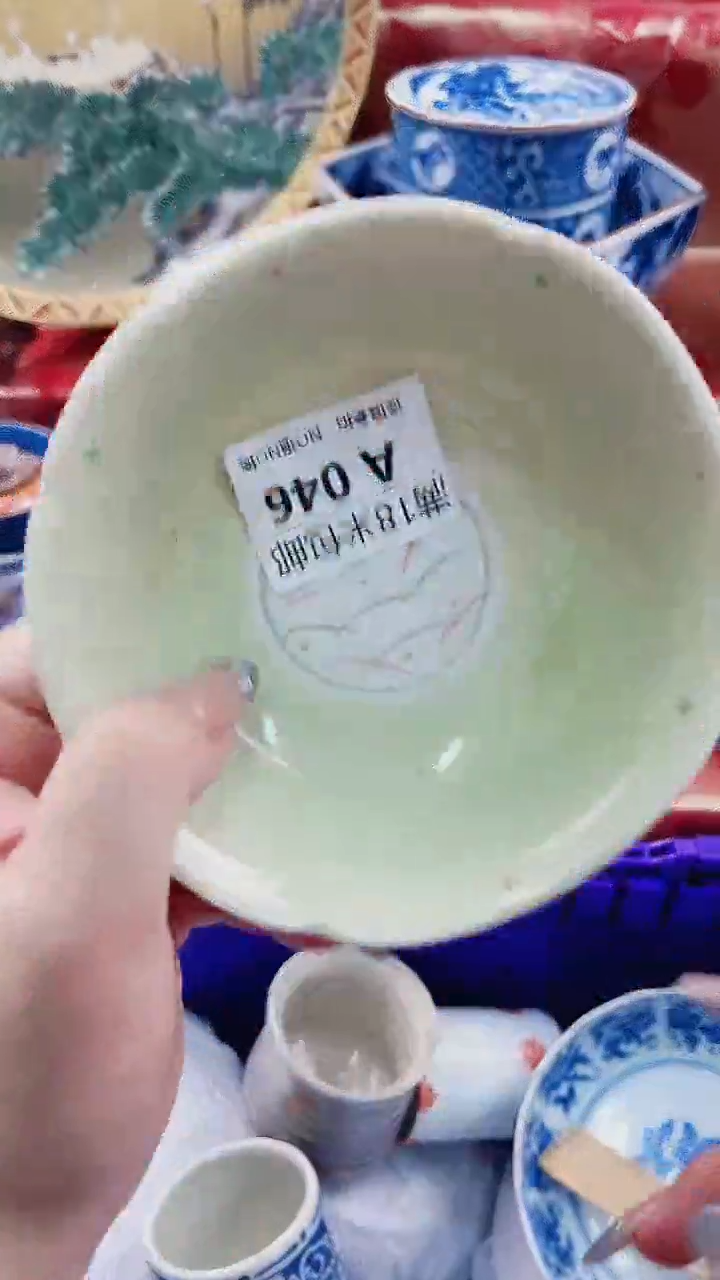 一**儿A046*********