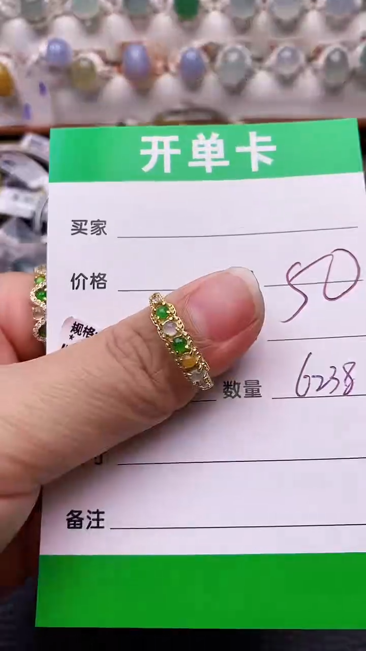 【闪购商品】翡翠戒指银S925镶嵌6238