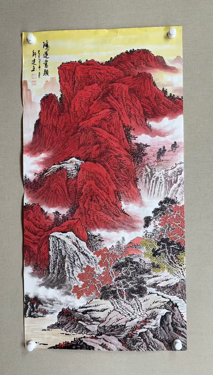 国画138*68 殷新建殷新建殷新建殷新建殷新建