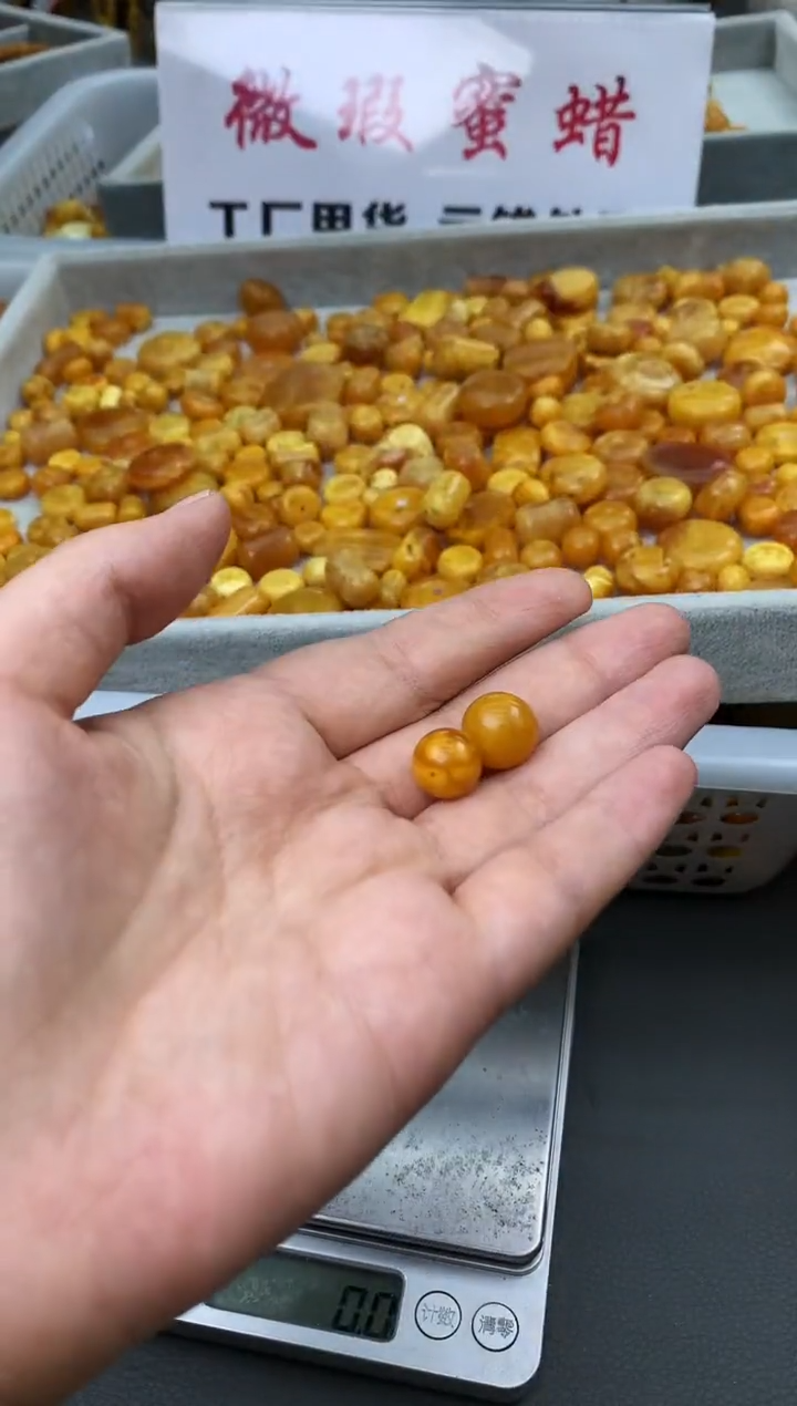 【闪购商品】琥珀珠宝奇石未镶嵌160