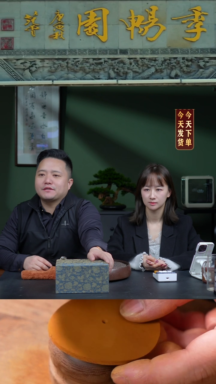 【闪购商品】紫砂茶壶0219早直播半古斋滴水之源