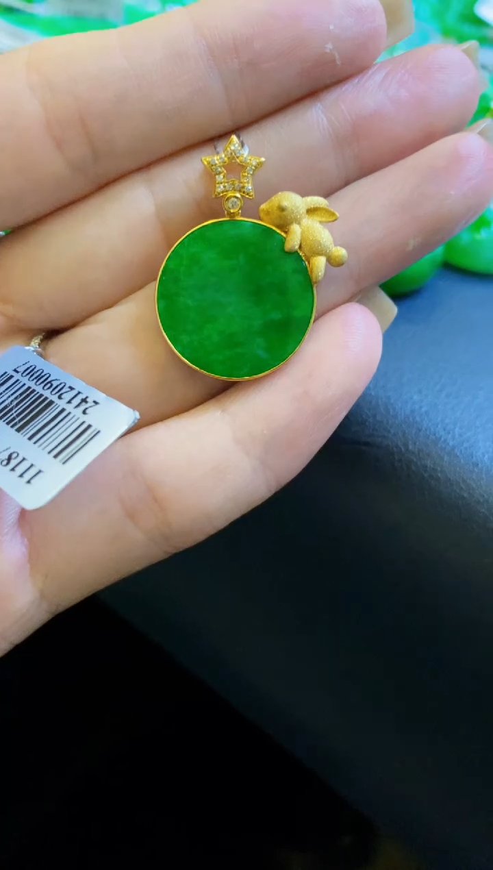 【闪购商品】定制翡翠18K金镶嵌圆牌