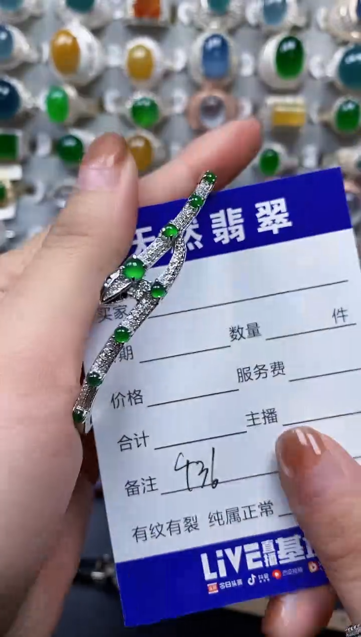 【闪购商品】翡翠手镯银S925镶嵌0436