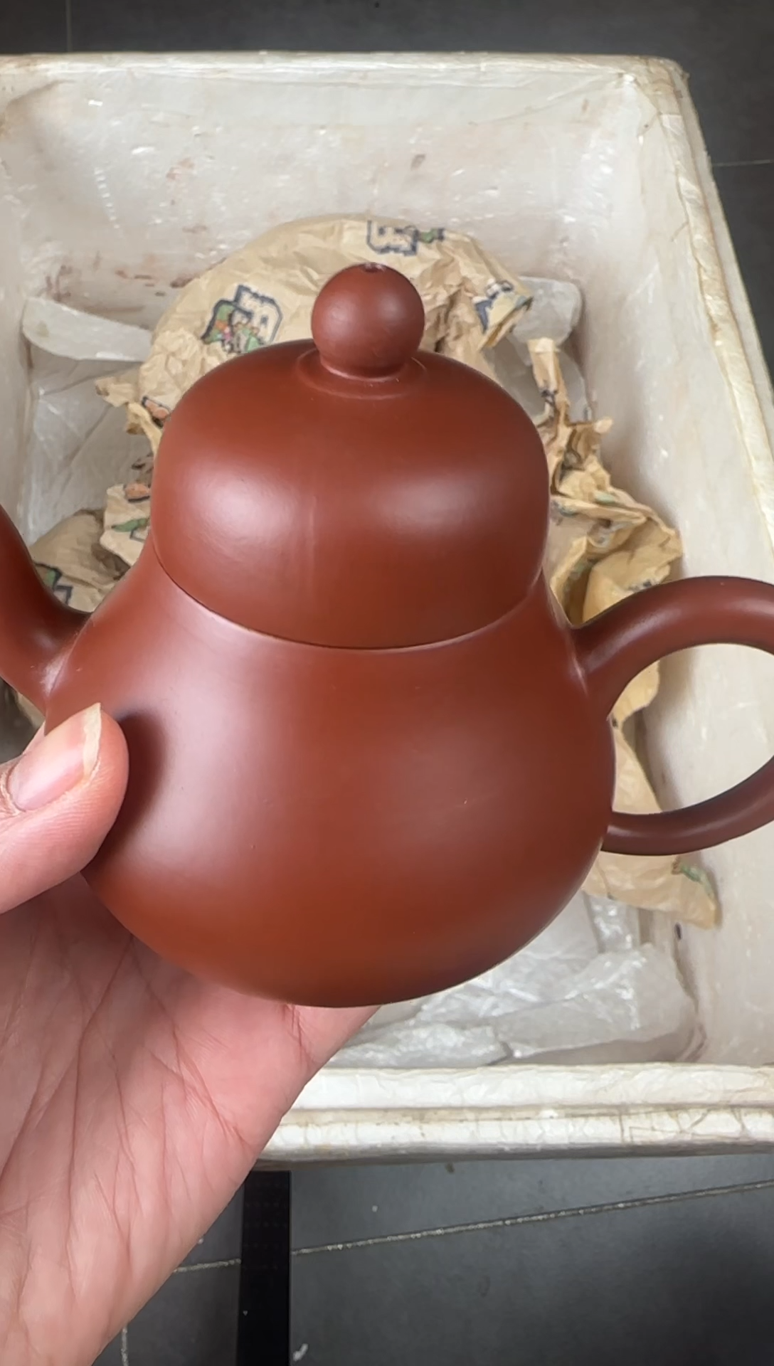 【闪购商品】紫砂茶壶宜兴原矿紫砂壶