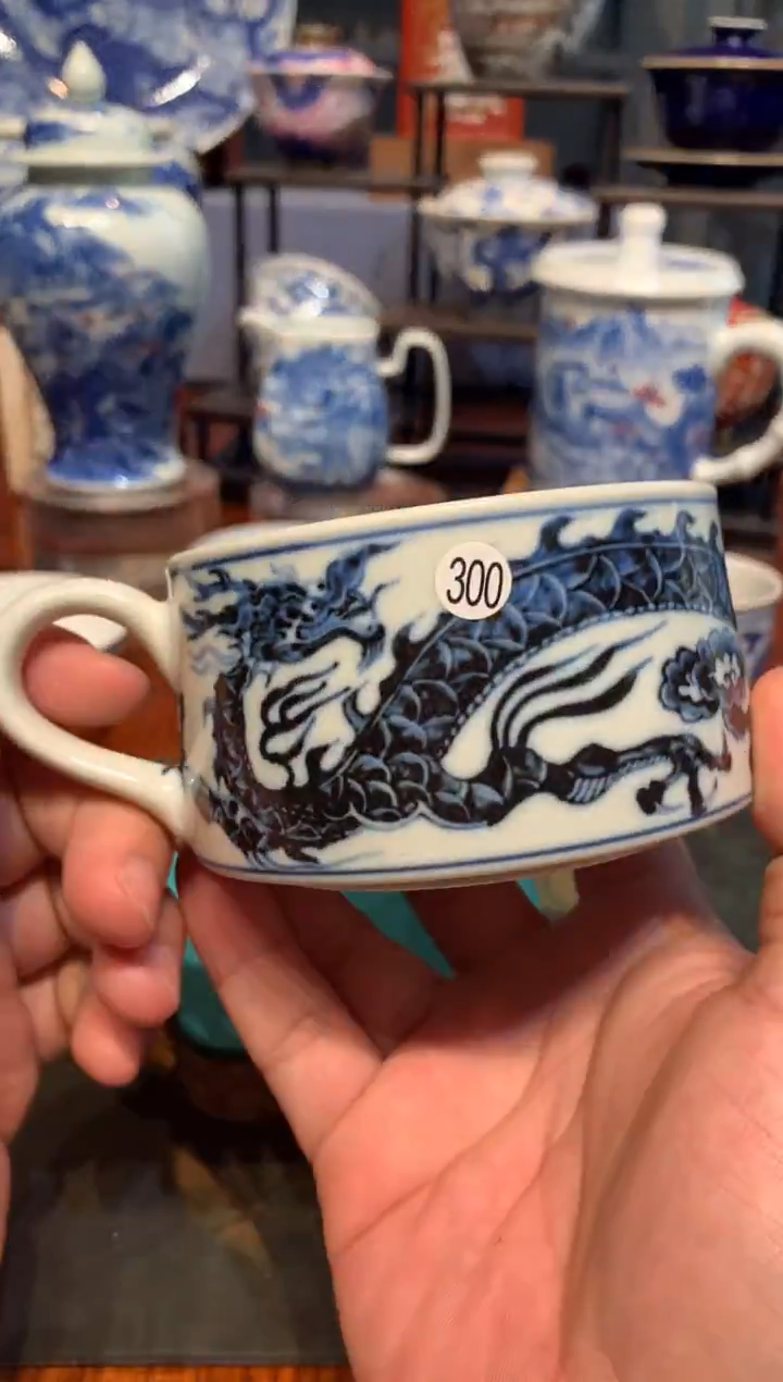 童*300咖啡杯咖啡杯